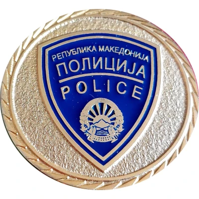 Police of the Republic of Macedonia ND front