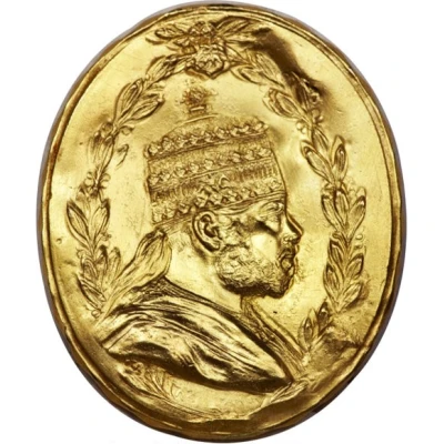 Presentation Medal - Menelik II ND front