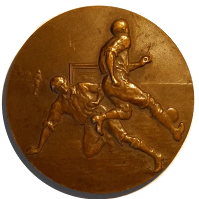 Prix de la sportivité front