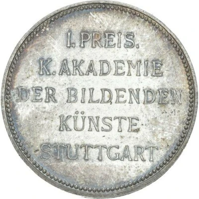 Prize medal of the Royal Academy of Fine Arts in Stuttgart - Wilhelm II Silver pattern strike of the gold medal ND back