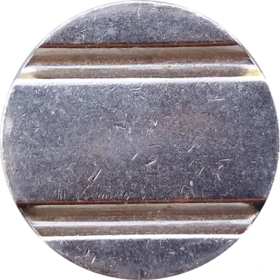 Public Swimming Pool Token - Hallenbad (adult) ND back