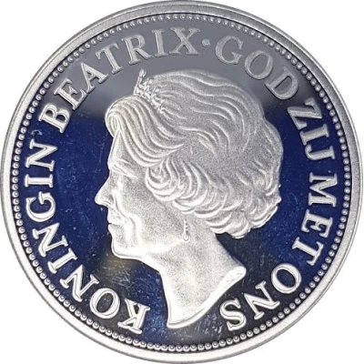Queen Beatrix 20 years on the throne ND front