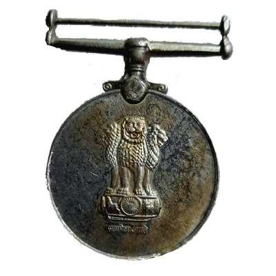 Raksha Medal front