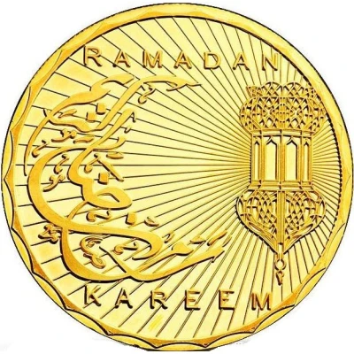 Ramadan token ND front