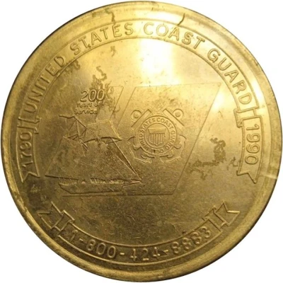 Recruitment Token - US Coast Guard USCG Barque Eagle front