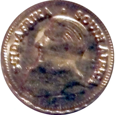 Replica - 1 Krugerrand front