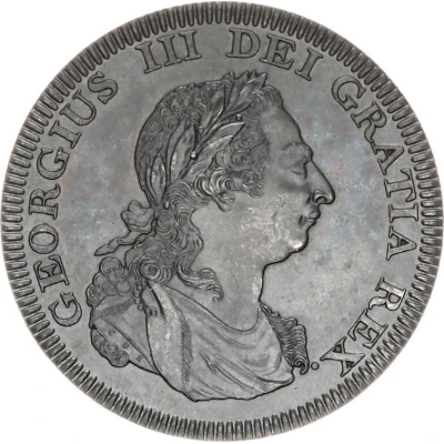 Replica - 2 Dollars - George III ND front