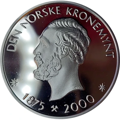 Replica - 2 Kroner front