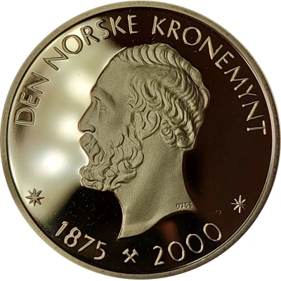 Replica - 20 Kroner front