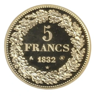 Replica - 5 Francs back