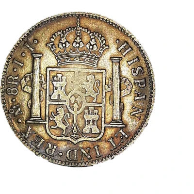 Replica - 8 Reales - Ferdinand VII ND back