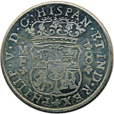 Replica - 8 Reales Philip V 1743 ND front