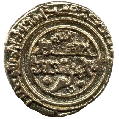 Replica - Fatimid Quarter Dinar back