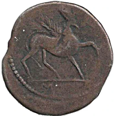 Replica - Greek coin ND back