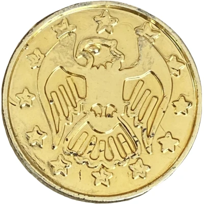 Replica - Liberty Head Gold Coin ND back