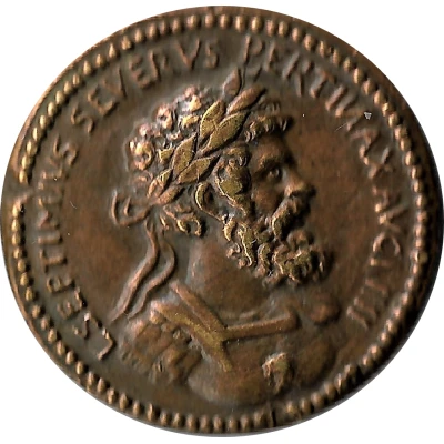 Reproduction - Lucius Septimius Severus Pertinax front