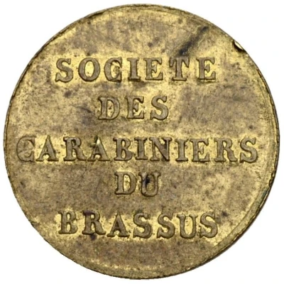 Riflemen Society of Le Brassus ND front