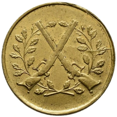 Riflemen of Lausanne ND back