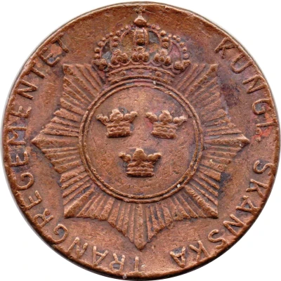 Royal Swedish Skanska Trang Regiment Token ND front