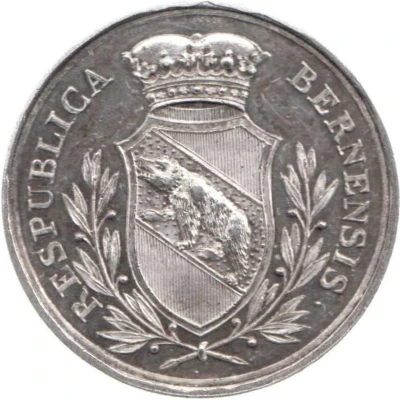 School Prize Medal "Bienenkorbpfennig" (Bern) ND front