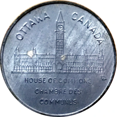 Shell Oil Token - Prime Ministers of Canada 1873 - Alexander Mackenzie ND back