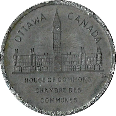 Shell Oil Token - Prime Ministers of Canada 1891- John J. C. Abbott ND back