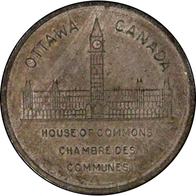 Shell Oil Token - Prime Ministers of Canada 1921-1926-1935 - W. L. Mackenzie King ND back