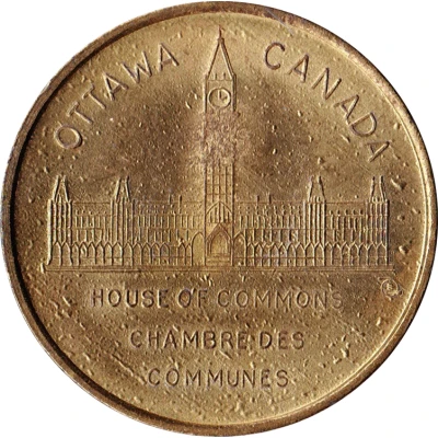 Shell Oil Token - Prime Ministers of Canada 1948 - Louis St-Laurent ND back