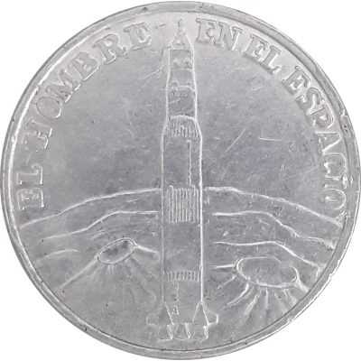 Shell Token - Man In Flight (Apollo VII) ND back