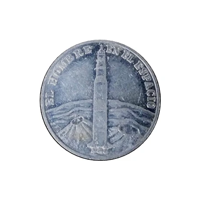 Shell Token - Man In Flight (Apollo XIII) ND back