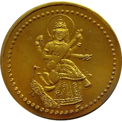 Shiva token ND front