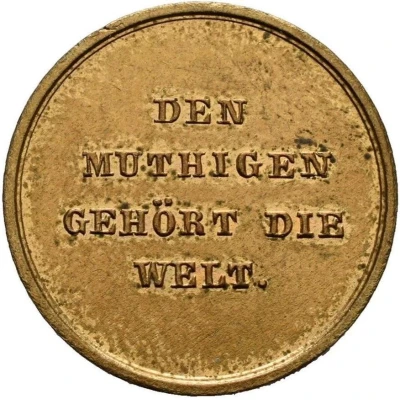Shooting token undetermined (Den Mutigen gehört die Welt) ND back
