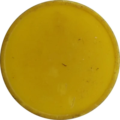 Shopping Cart Token - Drogerie Markt ND back