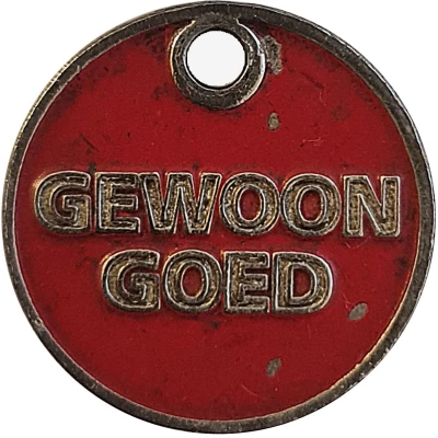 Shopping Trolly Token - ZLM Verzekeringen ND back