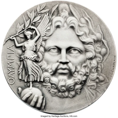 Silver Medal - Olympic Games Athens front