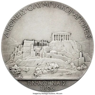 Silver Medal - Olympic Games Athens back