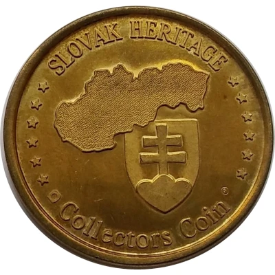 Slovak Heritage Collectors Coin - Hrebienok ND back