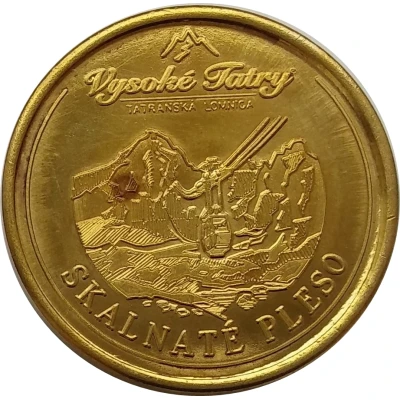 Slovak Heritage Collectors Coin - Skalnaté pleso ND front