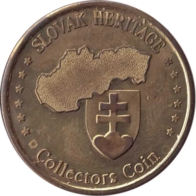 Slovak Heritage Collectors Coin - Strbske Pleso ND back