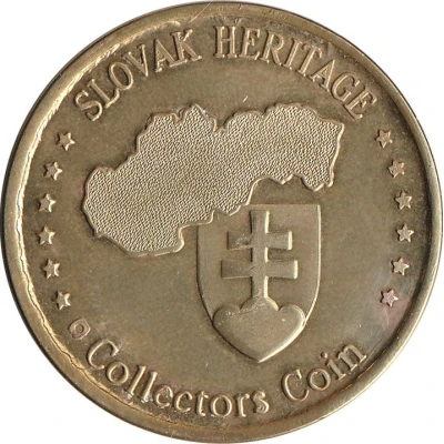 Slovak Heritage Collectors Coin - Tatranska Lomnica ND back