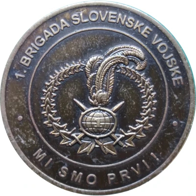 Slovenska vojska (1. Brigada Slovenske Vojske) ND front