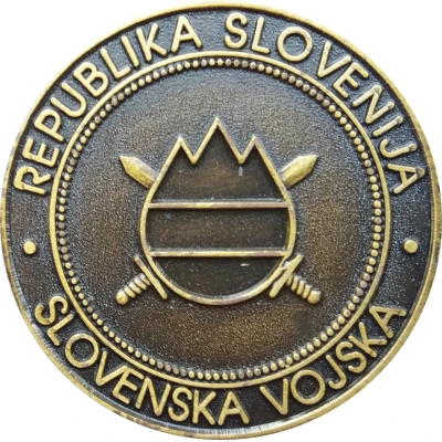 Slovenska vojska (15. obveščevalno izvidniški bataljon) ND back