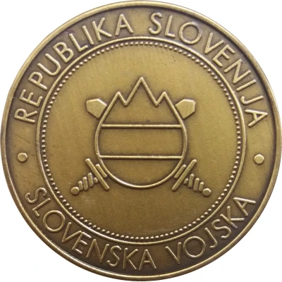 Slovenska vojska (20. MOTB) ND back