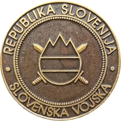 Slovenska vojska (72. Brigada) ND back