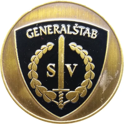 Slovenska vojska (Generalštab) ND front