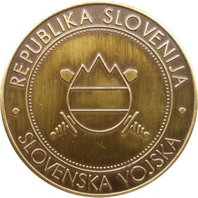 Slovenska vojska (Generalštab) ND back