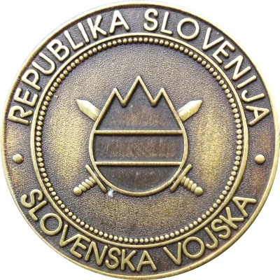 Slovenska vojska (Generalštab) ND back