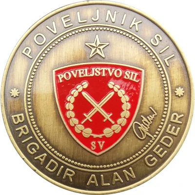 Slovenska vojska (Poveljnik sil, Brigadir Alan Geder) ND front