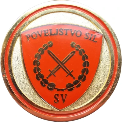 Slovenska vojska (Poveljstvo sil) ND front