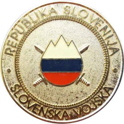 Slovenska vojska (Poveljstvo sil) ND back